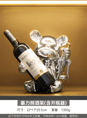 轻奢高档红酒架酒柜装饰品摆件现代高I级感客厅电视餐柜家居摆设