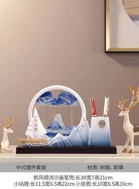 帆船笔筒流沙画办公室桌面收纳装饰D摆件老板男士高档招财风生水