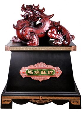 钰珐琅饭店貔貅摆件大堂酒店礼物宾馆店火锅落地开业礼品乔迁公司