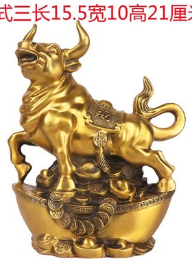 纯铜牛摆件华尔街牛生q肖牛特大号客厅办公室 开业礼品装饰品摆设