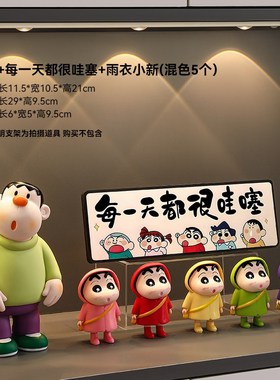 胖虎入户b玄关摆件创意客厅电视柜桌面轻奢高档装饰品乔迁新居礼