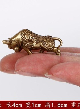 纯铜牛摆件财牛运牛仿古铜器家z居客厅送礼工艺品小号铜牛炒股铜