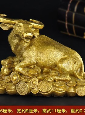 华尔街牛金牛铜牛摆件纯铜生肖牛属牛大号办公室牛摆件Z家居旺市