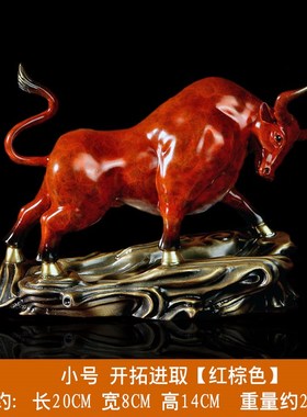 纯铜牛摆件招财牛客厅牛转乾坤办公室桌面N装饰品工艺品开业礼品