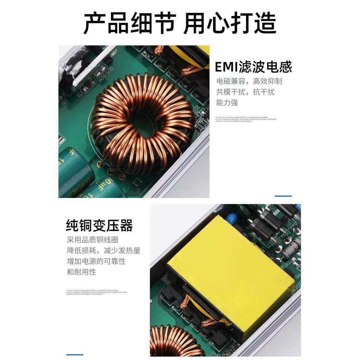 黑金刚24V33.3A800W亮化广告灯箱灯带灯展柜变压器开关电源,淘宝优惠券,粉丝福利购,淘宝优惠卷