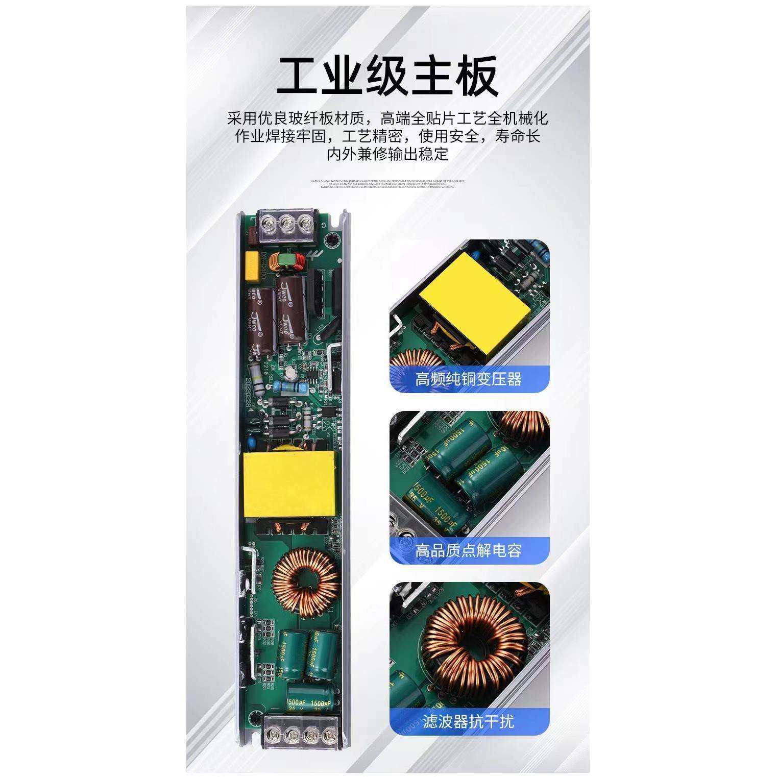 黑金刚24V33.3A800W亮化广告灯箱灯带灯展柜变压器开关电源,淘宝优惠券,粉丝福利购,淘宝优惠卷