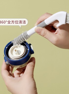 日式带钩手柄清洁刷套装厨房多用小刷浴室缝隙刷角落去污硬毛刷子