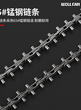 皮带扳手滤芯扳手前置过滤器扳手防滑机滤扳手净水器扳手工具万能
