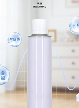 新华家具维修添彩自喷漆细瓶漆木器漆防水清漆油漆喷漆透明清漆