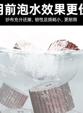 砂布磨头6mm百叶磨头带柄叶轮百叶轮磨头砂纸抛光轮16-80mm