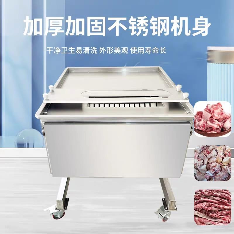 全自动切排骨机商用新鲜肉条冷冻肉切块机切猪蹄大排切块机 - 图0