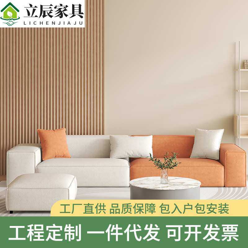 沙发三人位磨砂布实木奶油风现代简约轻奢客厅方型休闲拼色沙发,淘宝优惠券,粉丝福利购,淘宝优惠卷