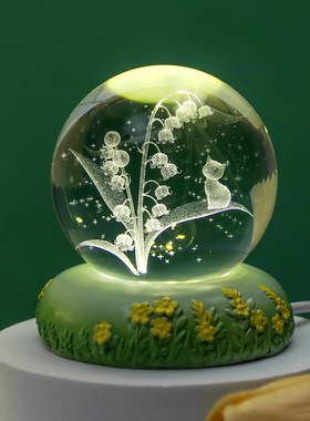 花朵水晶b球小夜灯摆件郁金香玫瑰康乃馨装饰品送人七夕节生日礼