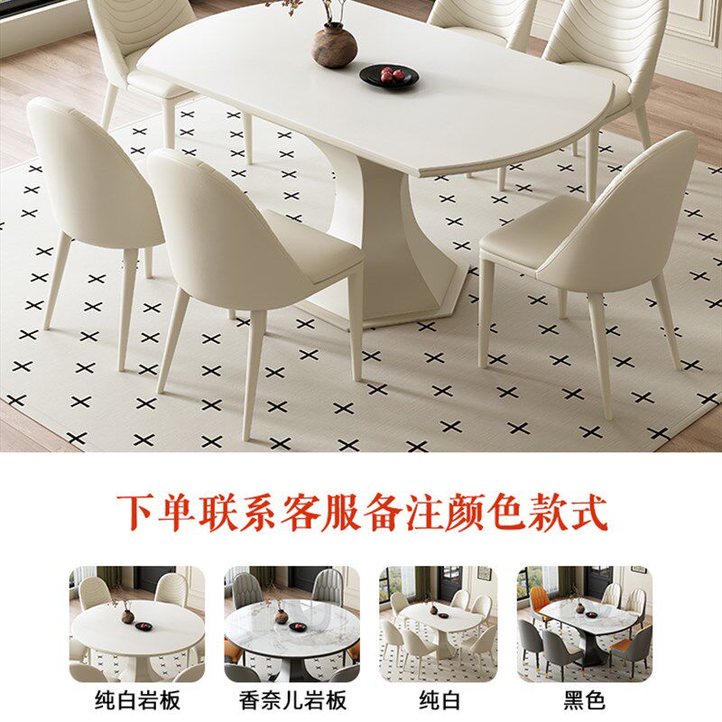 轻奢连纹岩板餐桌k椅组合家用小户型可伸缩折叠方圆两用吃饭圆桌 - 图1