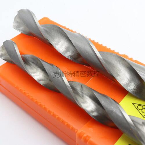 上海双工加长锥钻 锥柄加长麻花钻头 特长钻 14 15 16 17 18 19mm - 图1