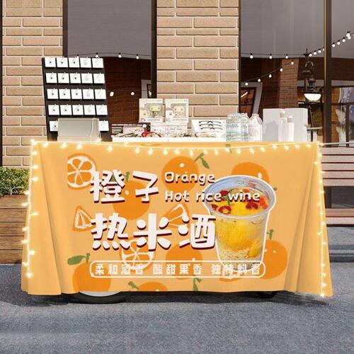橙子热米酒摆摊宣传桌布台布小吃夜市集市地摊布挂布广告布招牌 - 图2