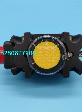 QPL25.150压力开关QPL25.050风压开关QPL25.010/QPL25.500/25.003