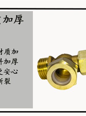 黄铜水位计考克 锅炉玻璃管液位计DN15/DN20/4分/6分旋塞阀门拷克