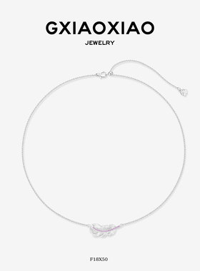 G XIAOXIAO【羽翎】时尚气质高级感紫色羽毛项链 F18X50 F18H121