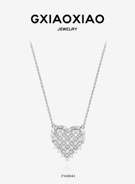 G XIAOXIAO【爱心密语】轻奢气质蕾丝爱心项链 F16X640 F16X6401