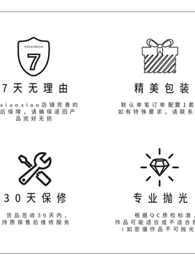 高小小异形冰透圆珠项链女气质