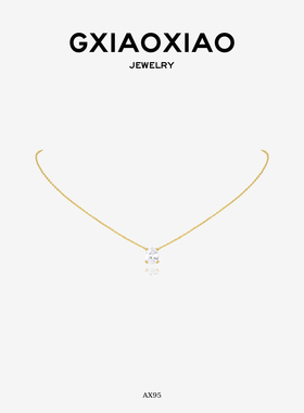 G XIAOXIAO 高级设计感气质时尚项链 AX94 AX95