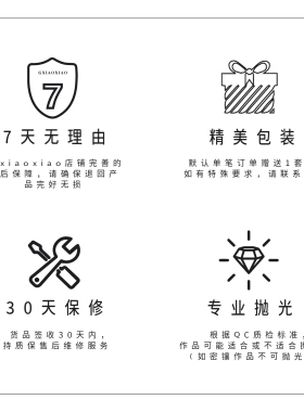 GXIAOXIAO【鎏金织梦】双色手链