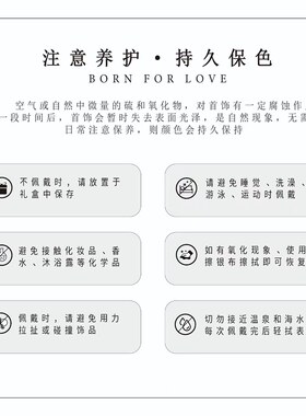 GXIAOXIAO双层百搭鸢尾花项链