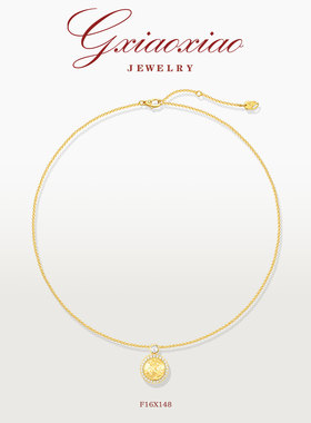 GXIAOXIAO【骄阳幻蕊】冰项链