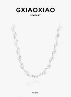G XIAOXIAO 【星辰】气质轻奢满天星项链 DX322 DX323