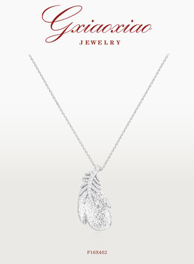 GXIAOXIAO【翎羽】羽毛项链