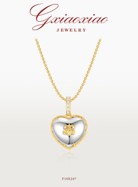 高级设计款百搭碎碎冰爱心项链