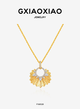 GXIAOXIAO【星扇】太阳花项链