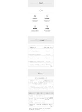 GXIAOXIAO气质高级感T形戒指