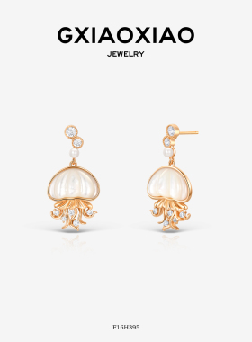 G XIAOXIAO吊坠气质高级设计款百搭水母项链 F16X741 F16H395