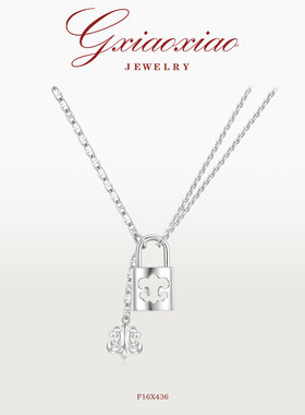 GXIAOXIAO气质鸢尾花锁项链