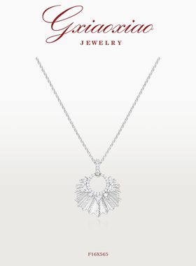 G XIAOXIAO【星扇】法式气质高级感太阳花项链 F16X564 F16X565