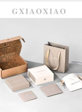 G XIAO XIAO显贵高级小众百搭戒指新年氛围感 F16D224