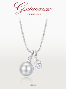 GXIAOXIAO【温柔月光】气质项链