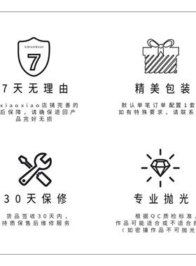 G XIAO XIAO高小小【夏萤多宝】轻奢高级感百搭手链 F17S64