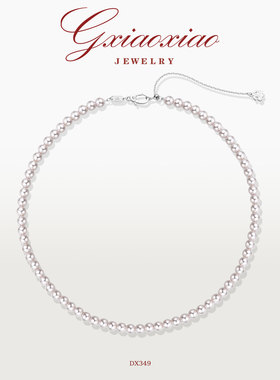 法式气质轻奢高级百搭锁骨项链