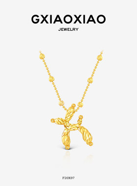 G XIAOXIAO【气球旺旺】小众精致卡通小狗百搭项链F20X97