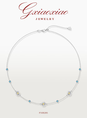 GXIAOXIAO双面小雏菊项链