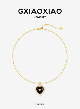 高小小法式爱心项链情人节礼物