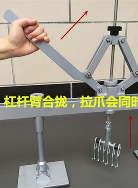 铝车身钣金修复机工具双支点拉架铝整形机介子机凹陷修复机拉拔架