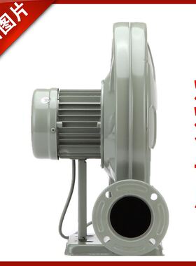 永成CZ-TD550w250W低噪音离心式炉灶鼓风机小型中压风机220v强力