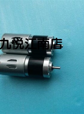 秋山印刷机配件 秋山印刷机墨斗马达 电机 秋山墨斗电机24V