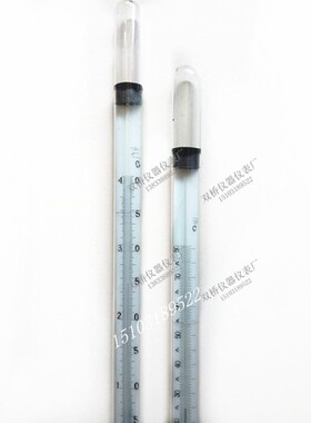 WQG- 15地面温度计-36-81气象教学WQG- 14直管地温表 -20-40