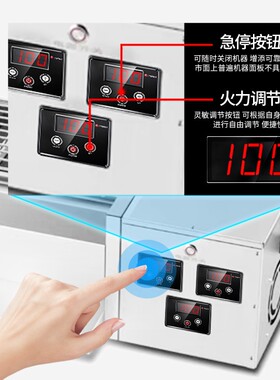 10000W大功率可控硅调压器电烤炉烧烤炉发热管调温调速调光显示板