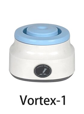 博纳科技漩涡混合仪多管小型实验室振荡器旋涡混合器快速涡旋混匀